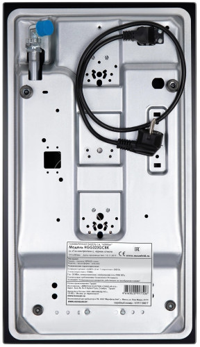 Газовая варочная панель Homsair HGG323GCBK