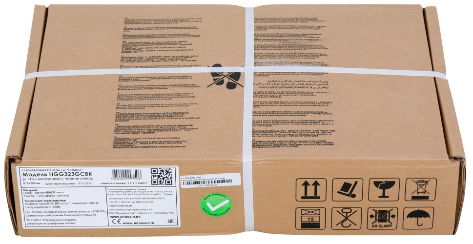 Газовая варочная панель Homsair HGG323GCBK