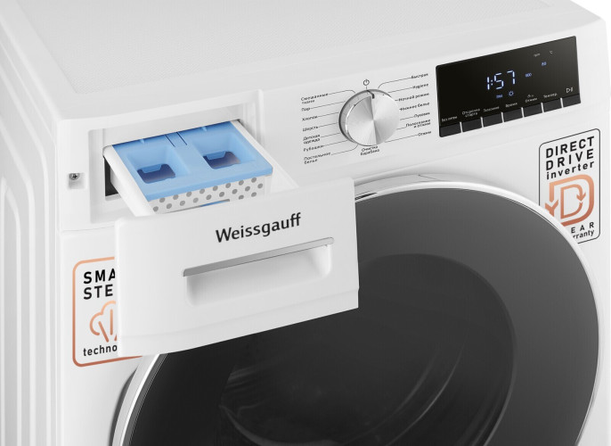 Стиральная машина Weissgauff WM 58411 Direct Drive Steam