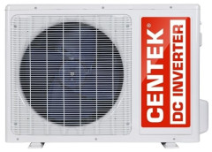 Настенная сплит-система CENTEK CT-65Q12