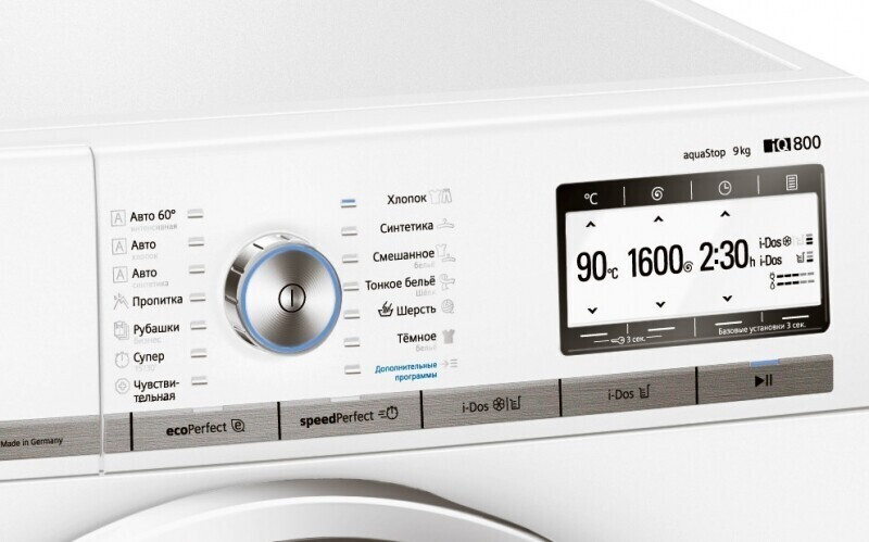 Стиральная машина Siemens WM 16Y892OE