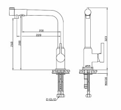 Смеситель для кухни Esko K23