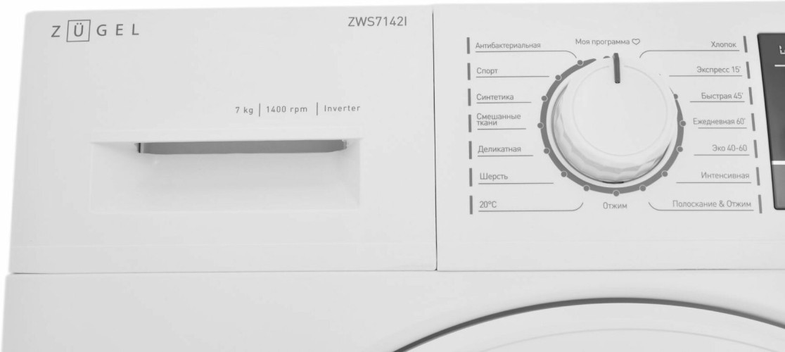 Стиральная машина Zugel ZWS7142I белая
