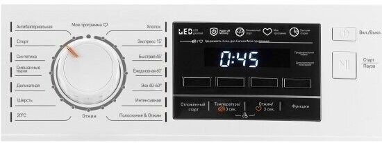 Стиральная машина Zugel ZWS7142I белая