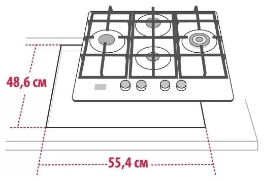 Газовая варочная панель GEFEST ПВГ 2231-01 Р48