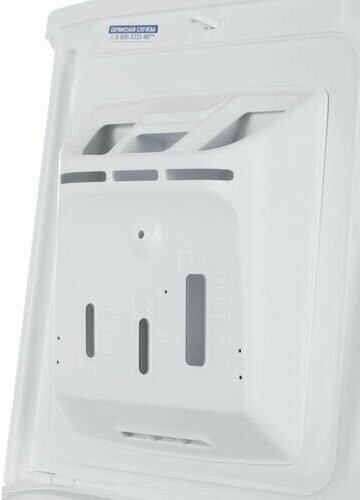 Стиральная машина Indesit BTW S72200 EU N