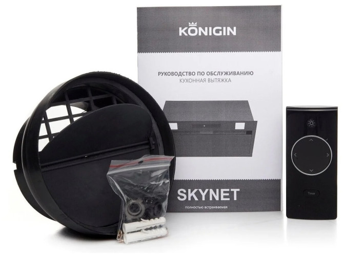 Встраиваемая вытяжка Konigin Skynet 60