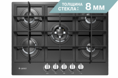 Газовая варочная панель GEFEST PVG 2342 14795001