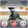 Мясорубка Moulinex ME682832