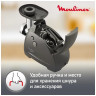Мясорубка Moulinex ME682832