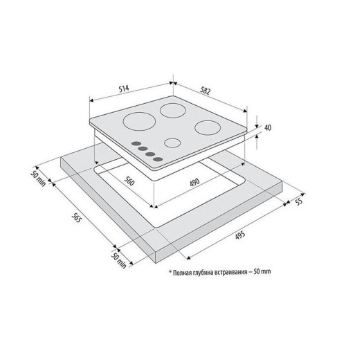 Газовая варочная панель Krona Armonia 60 BL