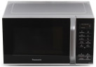 Микроволновая печь Panasonic NN ST34HM