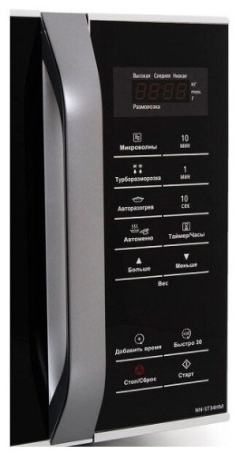 Микроволновая печь Panasonic NN ST34HM