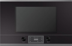 Встраиваемая микроволновая печь Kuppersbusch MR 6330.0 S3