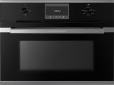 Встраиваемая микроволновая печь Kuppersbusch CM 6330.0 S3