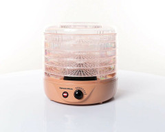 Сушилка для овощей Zigmund &amp; Shtain ZFD-401