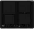 Индукционная варочная панель Hotpoint-ariston HB 5560B NE