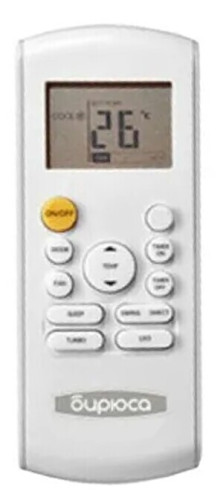 Сплит-система Бирюса B-07CPR/B-07CPQ