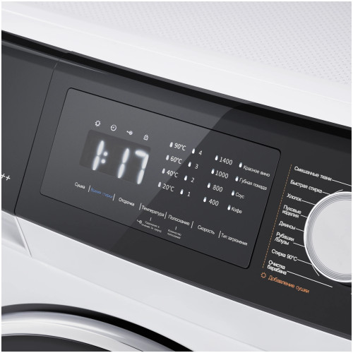 Стиральная машина MAUNFELD MFWM1410658WS