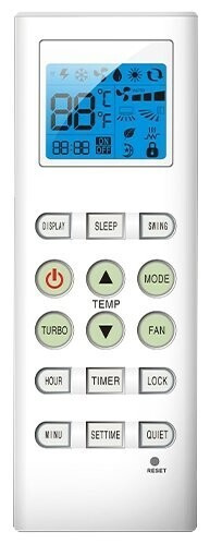 Настенная сплит-система CENTEK CT-5409