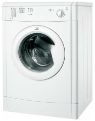 Сушильная машина Indesit IDV 75