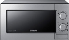 Микроволновая печь Samsung ME81MRTB/BW