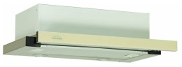 Встраиваемая вытяжка ELIKOR Интегра GL 50Н 400 В2Д