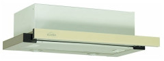 Встраиваемая вытяжка ELIKOR Интегра GL 50Н 400 В2Д