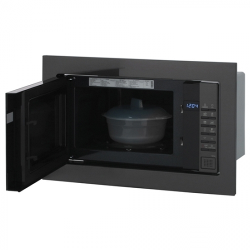 Микроволновая печь Samsung FW 87 SUG/BW