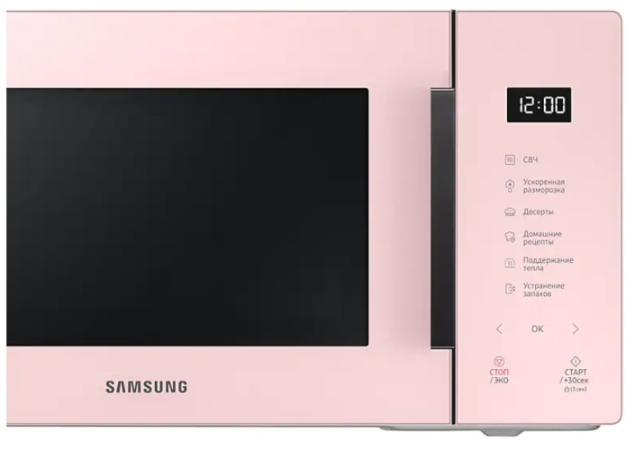 Микроволновая печь Samsung MS23T5018AP