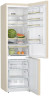 Холодильник Bosch KGN39AW31R