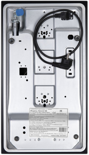 Газовая варочная панель Homsair HGG321BK