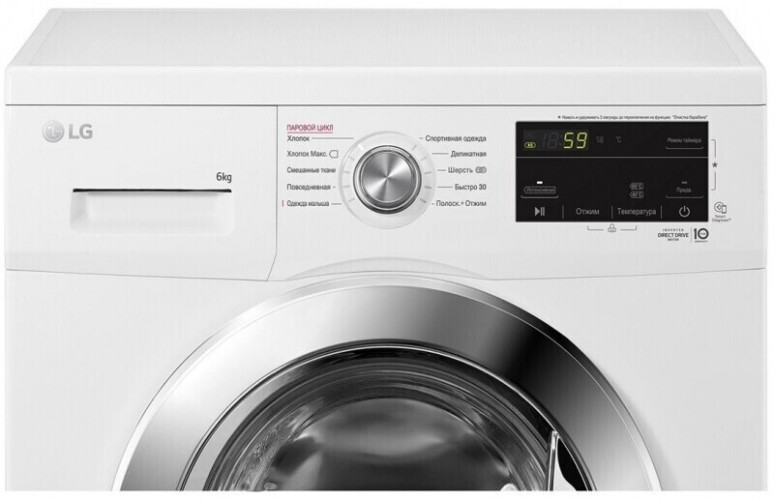 Стиральная машина LG F2J3NS5W