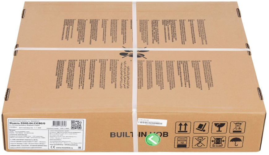 Газовая варочная панель MAUNFELD EGHG.64.23CB\G