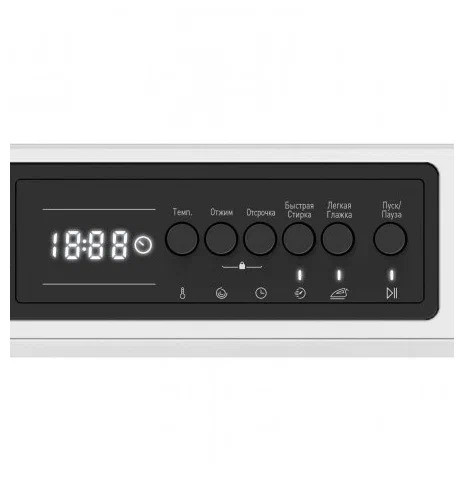 Встраиваемая стиральная машина Vestfrost VF814BI03W