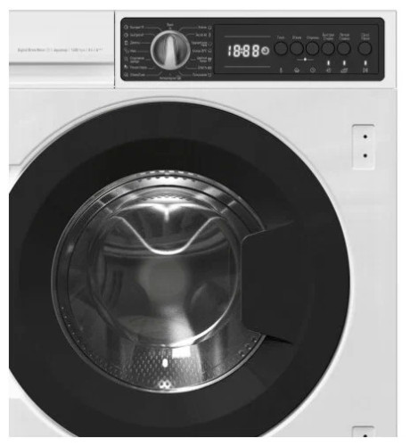 Встраиваемая стиральная машина Vestfrost VF814BI03W