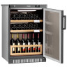 Винный шкаф IP Industrie CI 2501 CF
