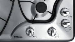 Газовая варочная панель Hansa BHGI 63100011