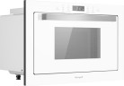 Микроволновая печь Weissgauff HMT-252 TSW