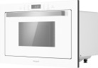 Микроволновая печь Weissgauff HMT-252 TSW