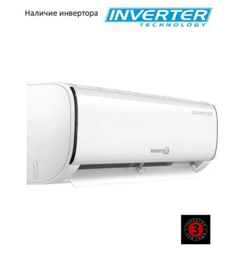 Настенная сплит-система Dahatsu DS-09I/DSN-09I