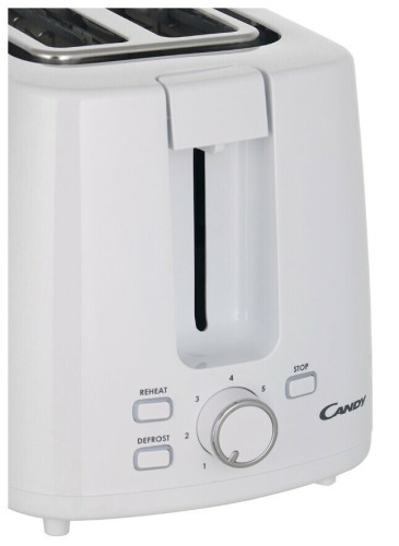 Тостер Candy CT-251