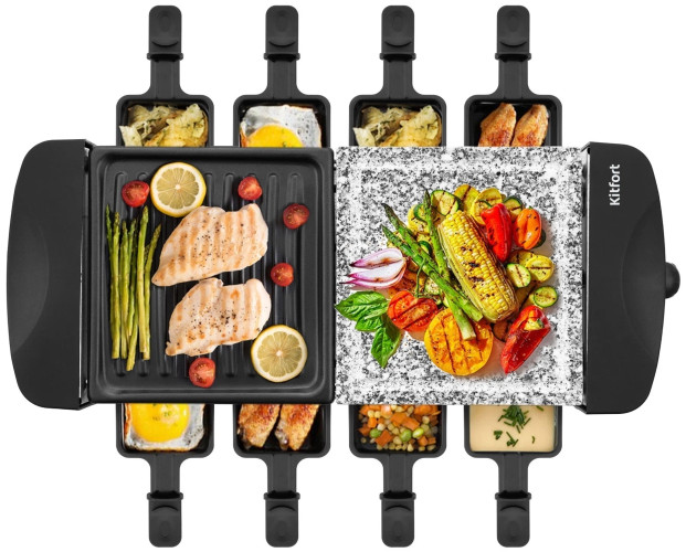 Раклетница-гриль Kitfort КТ-1647