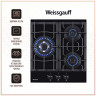 Газовая варочная панель Weissgauff HGG 451 BGB