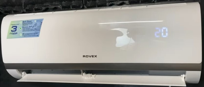 Настенная сплит-система Rovex RS-07MDX1