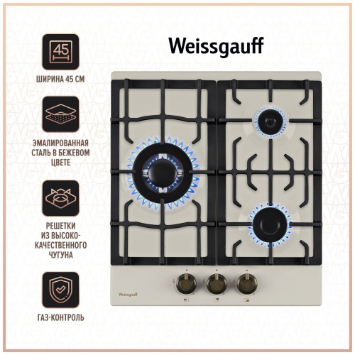 Газовая варочная панель WEISSGAUFF HGG 451 REB