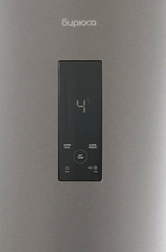 Холодильник Бирюса I920NF