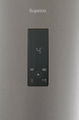 Холодильник Бирюса I920NF