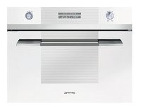 Встраиваемая пароварка Smeg SC45VB2
