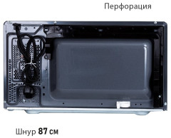 Микроволновая печь Pioneer MW358S